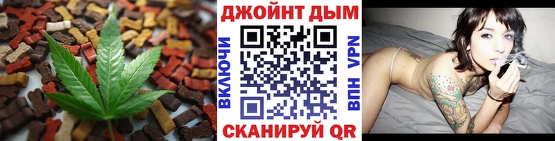 хочу наркоту  Алапаевск  Печенье с ТГК марихуана 