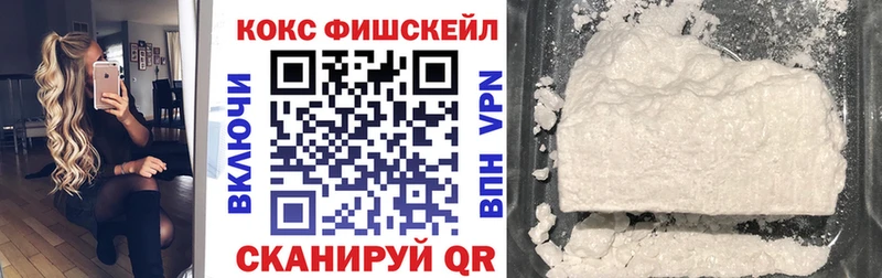 Cocaine Колумбийский  Алапаевск 
