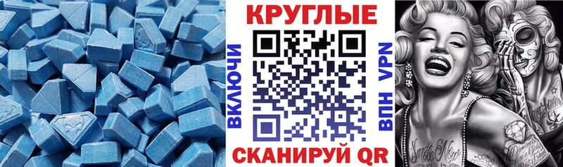 KRAKEN сайт Алапаевск Ecstasy TESLA
