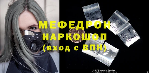 ECSTASY Покачи
