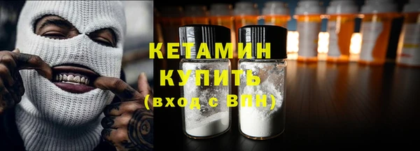 винт Покров