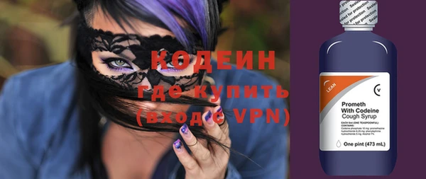 марихуана Абдулино