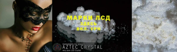 винт Покров