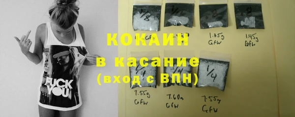 амф Абинск