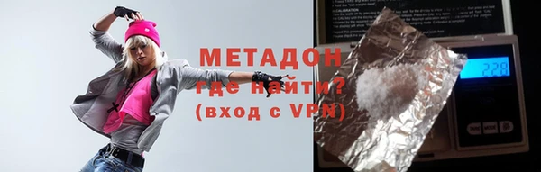 винт Покров