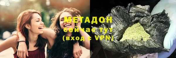 ECSTASY Покачи