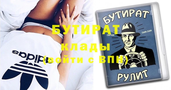 винт Покров