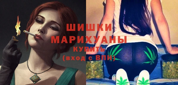 марихуана Абдулино