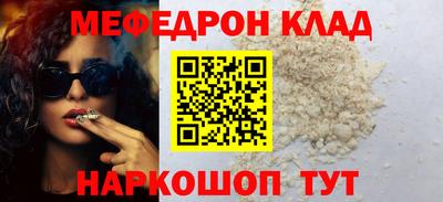 гашишное масло Обь