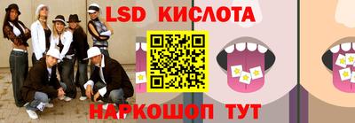 COCAINE Нягань