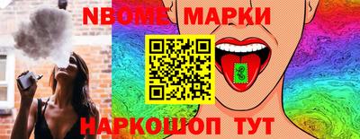 COCAINE Нягань