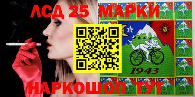 гашишное масло Обь