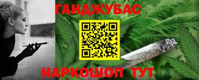 COCAINE Нягань