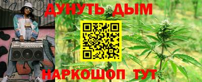 COCAINE Нягань
