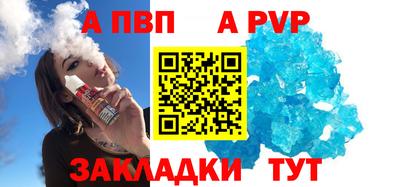 COCAINE Нягань