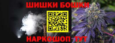 COCAINE Нягань