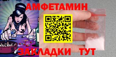 гашишное масло Обь
