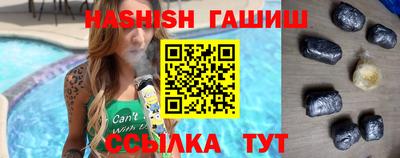 COCAINE Нягань