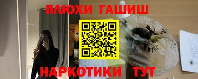 COCAINE Нягань