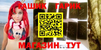 COCAINE Нягань