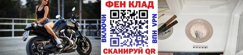 Первитин витя Алапаевск