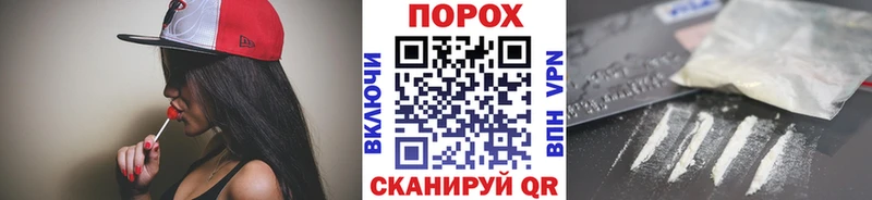 OMG ссылка  Алапаевск  Первитин Декстрометамфетамин 99.9% 